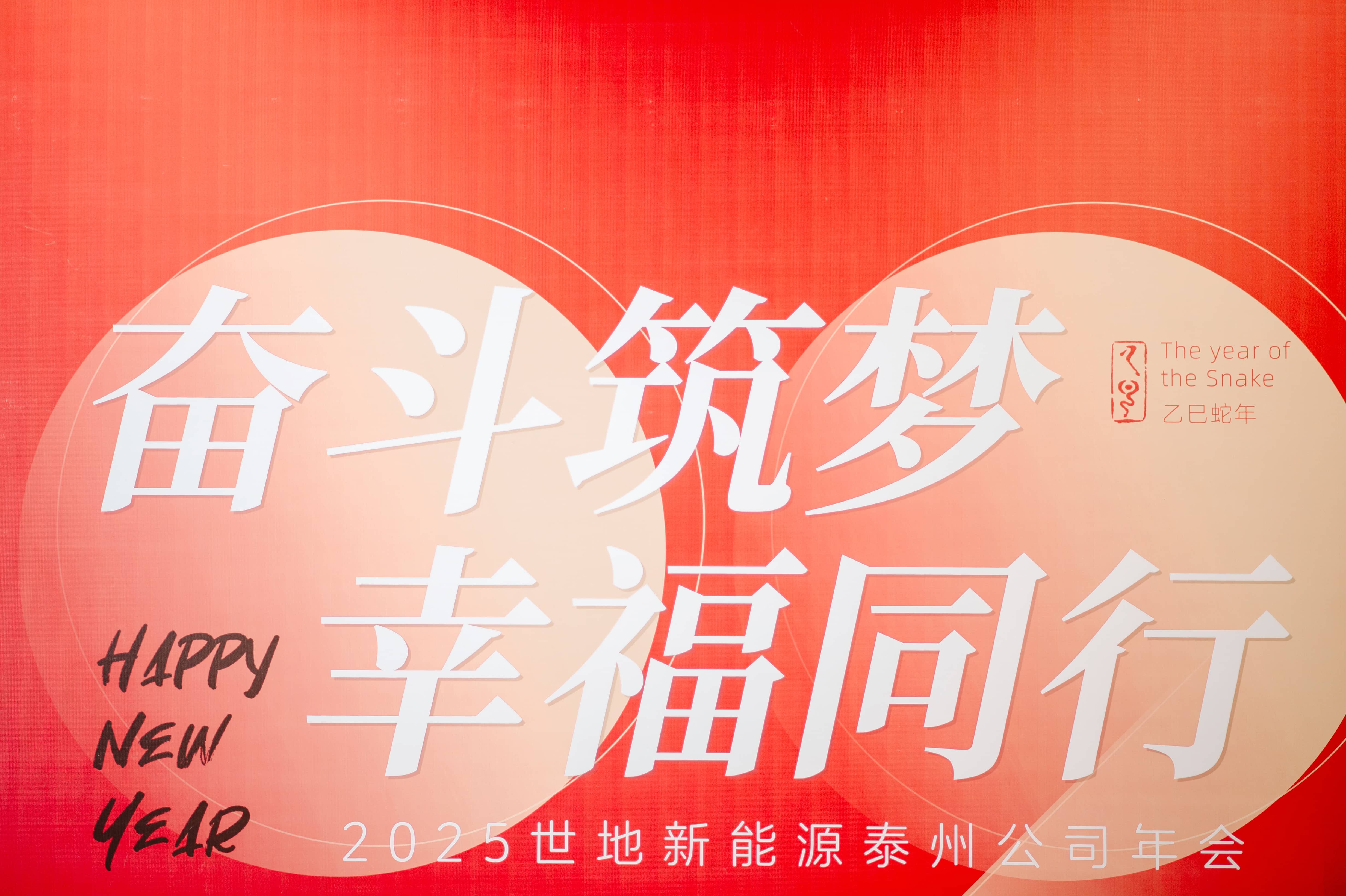 _DXA7801(1)
